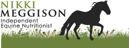Equine Nutritionist logo